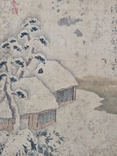 Load image into Gallery viewer, A Collection of 22 Silk Paintings in Early Ukiyo-E Style, Circa 1750-1800. Various Paintings of Figures and Landscapes, 10 Depicting Women in Various Roles, from Shinto Priest, Courtesan, and More