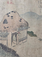 Load image into Gallery viewer, A Collection of 22 Silk Paintings in Early Ukiyo-E Style, Circa 1750-1800. Various Paintings of Figures and Landscapes, 10 Depicting Women in Various Roles, from Shinto Priest, Courtesan, and More
