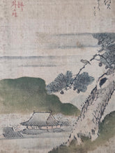 Load image into Gallery viewer, A Collection of 22 Silk Paintings in Early Ukiyo-E Style, Circa 1750-1800. Various Paintings of Figures and Landscapes, 10 Depicting Women in Various Roles, from Shinto Priest, Courtesan, and More