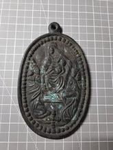 Load image into Gallery viewer, A Copper Fumi-E, Depicting the Virgin Mary and Infant Jesus, Surrounded by Worshippers, Circa 1650-1750. An Early Example of a Stepping Stone Used by the Shogunate to Make Christian Worshippers Renounce Faith in Japan