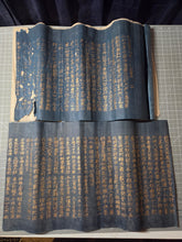 Load image into Gallery viewer, Two Large (Sutra Fragments), Circa 960–1200?. Extraordinarily Rare, 26 and 22-Line Sutra Fragments Likely from the Song Dynasty, Illuminated Manuscript on Indigo Dyed Paper. One Fragment from the Lotus Sutra