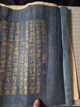 Load image into Gallery viewer, Two Large (Sutra Fragments), Circa 960–1200?. Extraordinarily Rare, 26 and 22-Line Sutra Fragments Likely from the Song Dynasty, Illuminated Manuscript on Indigo Dyed Paper. One Fragment from the Lotus Sutra