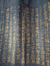 Load image into Gallery viewer, Two Large (Sutra Fragments), Circa 960–1200?. Extraordinarily Rare, 26 and 22-Line Sutra Fragments Likely from the Song Dynasty, Illuminated Manuscript on Indigo Dyed Paper. One Fragment from the Lotus Sutra