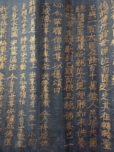 Load image into Gallery viewer, Two Large (Sutra Fragments), Circa 960–1200?. Extraordinarily Rare, 26 and 22-Line Sutra Fragments Likely from the Song Dynasty, Illuminated Manuscript on Indigo Dyed Paper. One Fragment from the Lotus Sutra