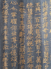Load image into Gallery viewer, Two Large (Sutra Fragments), Circa 960–1200?. Extraordinarily Rare, 26 and 22-Line Sutra Fragments Likely from the Song Dynasty, Illuminated Manuscript on Indigo Dyed Paper. One Fragment from the Lotus Sutra