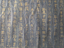 Load image into Gallery viewer, A Large Kyōgire (Sutra Fragment), Circa 800-1185. A 27-Line Sutra Fragment of the Heian Period, Illuminated Manuscript on Indigo Dyed Paper