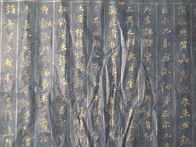 Load image into Gallery viewer, A Large Kyōgire (Sutra Fragment), Circa 800-1185. A 27-Line Sutra Fragment of the Heian Period, Illuminated Manuscript on Indigo Dyed Paper