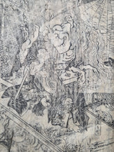 Load image into Gallery viewer, Onyo Imoseyama (The Mountains of Husband and Wife), 1812. An Extremely Rare Illustrated Hokusai Text, with Fifty-Six Full Page Woodblock Illustrations. Complete Set of Six Volumes