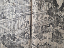 Load image into Gallery viewer, Onyo Imoseyama (The Mountains of Husband and Wife), 1812. An Extremely Rare Illustrated Hokusai Text, with Fifty-Six Full Page Woodblock Illustrations. Complete Set of Six Volumes