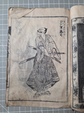 Load image into Gallery viewer, Katakiuchikojitsu Dokuyoushingo (Revenge of the Ancients), 1807. Forty-Two Full Page Woodblock Illustrations of Battles and Landscapes. Four of Six Volumes