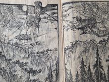 Load image into Gallery viewer, Katakiuchikojitsu Dokuyoushingo (Revenge of the Ancients), 1807. Forty-Two Full Page Woodblock Illustrations of Battles and Landscapes. Four of Six Volumes