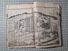 Load image into Gallery viewer, Katakiuchikojitsu Dokuyoushingo (Revenge of the Ancients), 1807. Forty-Two Full Page Woodblock Illustrations of Battles and Landscapes. Four of Six Volumes