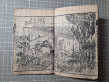 Load image into Gallery viewer, Katakiuchikojitsu Dokuyoushingo (Revenge of the Ancients), 1807. Forty-Two Full Page Woodblock Illustrations of Battles and Landscapes. Four of Six Volumes