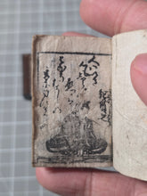 Load image into Gallery viewer, Hyakunin Isshu (One Hundred Poets, One Hundred Poems), Circa 1750-1850. A Rare Miniature Edition of Teika’s Compiled Work, with 68 Tiny Woodblock Illustrations of Poets and Poetry