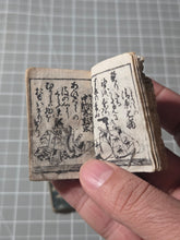 Load image into Gallery viewer, Hyakunin Isshu (One Hundred Poets, One Hundred Poems), Circa 1750-1850. A Rare Miniature Edition of Teika’s Compiled Work, with 68 Tiny Woodblock Illustrations of Poets and Poetry