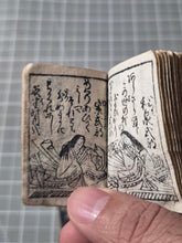 Load image into Gallery viewer, Hyakunin Isshu (One Hundred Poets, One Hundred Poems), Circa 1750-1850. A Rare Miniature Edition of Teika’s Compiled Work, with 68 Tiny Woodblock Illustrations of Poets and Poetry
