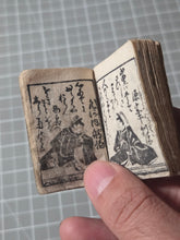 Load image into Gallery viewer, Hyakunin Isshu (One Hundred Poets, One Hundred Poems), Circa 1750-1850. A Rare Miniature Edition of Teika’s Compiled Work, with 68 Tiny Woodblock Illustrations of Poets and Poetry