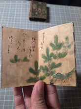 Load image into Gallery viewer, Goyozeiten’no Gyohitsu (Emperor Go-Yōzei Handwriting), 1586(?). An Exceptional Set of Five Brocade Bound Miniature Painting Albums, by the 107th Emperor of Japan. 74 Beautiful Pages of Paintings