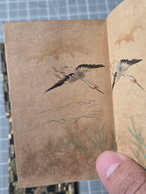 Load image into Gallery viewer, Goyozeiten’no Gyohitsu (Emperor Go-Yōzei Handwriting), 1586(?). An Exceptional Set of Five Brocade Bound Miniature Painting Albums, by the 107th Emperor of Japan. 74 Beautiful Pages of Paintings