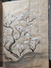 Load image into Gallery viewer, Goyozeiten’no Gyohitsu (Emperor Go-Yōzei Handwriting), 1586(?). An Exceptional Set of Five Brocade Bound Miniature Painting Albums, by the 107th Emperor of Japan. 74 Beautiful Pages of Paintings