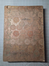 Load image into Gallery viewer, Kohitsu Tekagami (Ancient Calligraphy Handbook), Circa 750-1723. An Extraordinary Survivor of Manuscript Collecting, with 63 Pieces of Calligraphy and Art Attributed to Emperors, Noted Monks, Poets, and More