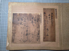Load image into Gallery viewer, Kohitsu Tekagami (Ancient Calligraphy Handbook), Circa 1130-1745. An Extraordinary Survivor of Manuscript Collecting, with 26 Pieces of Calligraphy and Art, Including One Attributed to by Hon'ami Koetsu