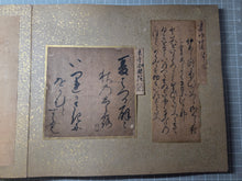 Load image into Gallery viewer, Kohitsu Tekagami (Ancient Calligraphy Handbook), Circa 1130-1745. An Extraordinary Survivor of Manuscript Collecting, with 26 Pieces of Calligraphy and Art, Including One Attributed to by Hon'ami Koetsu