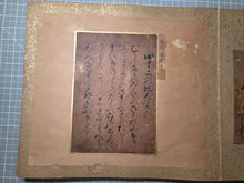 Load image into Gallery viewer, Kohitsu Tekagami (Ancient Calligraphy Handbook), Circa 1130-1745. An Extraordinary Survivor of Manuscript Collecting, with 26 Pieces of Calligraphy and Art, Including One Attributed to by Hon'ami Koetsu