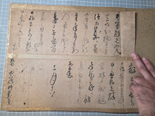 Load image into Gallery viewer, Kohitsu Tekagami (Ancient Calligraphy Handbook), Circa 1130-1745. An Extraordinary Survivor of Manuscript Collecting, with 26 Pieces of Calligraphy and Art, Including One Attributed to by Hon'ami Koetsu