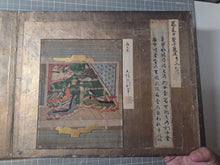 Load image into Gallery viewer, Shoga Tekagami (Album of Calligraphy and Paintings), Circa 630-1725. &nbsp;An Extraordinary Survivor of Manuscript Collecting, with 88 Pieces of Exemplary Calligraphy and Art Attributed to Major Historical Figures and More