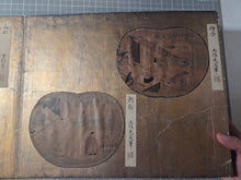 Load image into Gallery viewer, Shoga Tekagami (Album of Calligraphy and Paintings), Circa 630-1725. &nbsp;An Extraordinary Survivor of Manuscript Collecting, with 88 Pieces of Exemplary Calligraphy and Art Attributed to Major Historical Figures and More