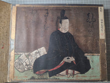 Load image into Gallery viewer, Shoga Tekagami (Album of Calligraphy and Paintings), Circa 630-1725. &nbsp;An Extraordinary Survivor of Manuscript Collecting, with 88 Pieces of Exemplary Calligraphy and Art Attributed to Major Historical Figures and More
