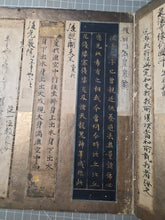 Load image into Gallery viewer, Shoga Tekagami (Album of Calligraphy and Paintings), Circa 630-1725. &nbsp;An Extraordinary Survivor of Manuscript Collecting, with 88 Pieces of Exemplary Calligraphy and Art Attributed to Major Historical Figures and More