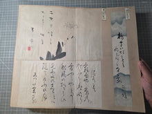Load image into Gallery viewer, Kohitsu Tekagami (Ancient Calligraphy Handbook), Circa 787-1847. An Extraordinary Survivor of Manuscript Collecting, with 196 Pieces of Calligraphy and Art Attributed to Historical Figures, Warlords and Daimyos, Poets, and More