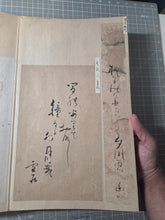 Load image into Gallery viewer, Kohitsu Tekagami (Ancient Calligraphy Handbook), Circa 787-1847. An Extraordinary Survivor of Manuscript Collecting, with 196 Pieces of Calligraphy and Art Attributed to Historical Figures, Warlords and Daimyos, Poets, and More