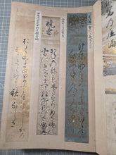 Load image into Gallery viewer, Kohitsu Tekagami (Ancient Calligraphy Handbook), Circa 787-1847. An Extraordinary Survivor of Manuscript Collecting, with 196 Pieces of Calligraphy and Art Attributed to Historical Figures, Warlords and Daimyos, Poets, and More