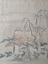 Load image into Gallery viewer, A Painting Album of Bird Landscapes and Calligraphy, Circa 1650-1750. 24 Illuminated Leaves of Calligraphy and Silk Paintings