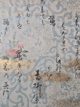 Load image into Gallery viewer, A Painting Album of Bird Landscapes and Calligraphy, Circa 1650-1750. 24 Illuminated Leaves of Calligraphy and Silk Paintings