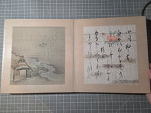 Load image into Gallery viewer, A Painting Album of Bird Landscapes and Calligraphy, Circa 1650-1750. 24 Illuminated Leaves of Calligraphy and Silk Paintings