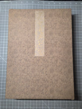 Load image into Gallery viewer, A Late Edo Period Painting Album, Circa 1800-1858. 35 Beautiful Paintings and Calligraphy Examples on Paper and Silk. Landscapes, Floral Arrangements, Birds and More