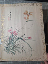 Load image into Gallery viewer, A Late Edo Period Painting Album, Circa 1800-1858. 35 Beautiful Paintings and Calligraphy Examples on Paper and Silk. Landscapes, Floral Arrangements, Birds and More