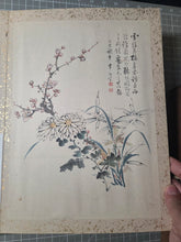 Load image into Gallery viewer, A Late Edo Period Painting Album, Circa 1800-1858. 35 Beautiful Paintings and Calligraphy Examples on Paper and Silk. Landscapes, Floral Arrangements, Birds and More