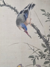 Load image into Gallery viewer, A Late Edo Period Painting Album, Circa 1800-1858. 35 Beautiful Paintings and Calligraphy Examples on Paper and Silk. Landscapes, Floral Arrangements, Birds and More