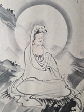 Load image into Gallery viewer, A Late Edo Period Painting Album, Circa 1800-1858. 35 Beautiful Paintings and Calligraphy Examples on Paper and Silk. Landscapes, Floral Arrangements, Birds and More