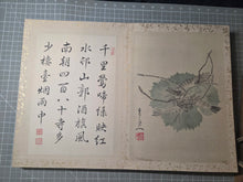 Load image into Gallery viewer, A Late Edo Period Painting Album, Circa 1800-1858. 35 Beautiful Paintings and Calligraphy Examples on Paper and Silk. Landscapes, Floral Arrangements, Birds and More