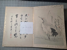 Load image into Gallery viewer, A Late Edo Period Painting Album, Circa 1800-1858. 35 Beautiful Paintings and Calligraphy Examples on Paper and Silk. Landscapes, Floral Arrangements, Birds and More