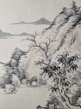 Load image into Gallery viewer, A Late Edo Period Painting Album, Circa 1800-1858. 35 Beautiful Paintings and Calligraphy Examples on Paper and Silk. Landscapes, Floral Arrangements, Birds and More