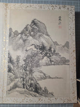 Load image into Gallery viewer, A Late Edo Period Painting Album, Circa 1800-1858. 35 Beautiful Paintings and Calligraphy Examples on Paper and Silk. Landscapes, Floral Arrangements, Birds and More