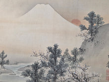 Load image into Gallery viewer, Fujisan Jū ni kei no zu (Twelve Views of Mount Fuji), Circa 1877-1890. 12 Magnificent Silk Paintings of Different Views of Mount Fuji, with a Calligraphic Preface by a Painter of the Mori School