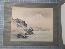 Load image into Gallery viewer, Fujisan Jū ni kei no zu (Twelve Views of Mount Fuji), Circa 1877-1890. 12 Magnificent Silk Paintings of Different Views of Mount Fuji, with a Calligraphic Preface by a Painter of the Mori School
